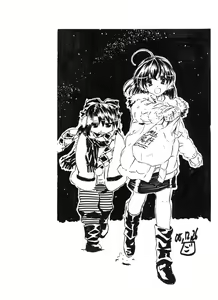 Page 70 of Gotou Junji - preview thumbnail