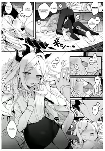 Page 11 of Natsu no Yume o Ano Nami ni Nokoshite - Leaving summer dreams in those waves  | Оставляя летние мечты в этих волнах - preview thumbnail