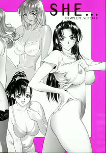 Page 98 of Chichinoe - preview thumbnail