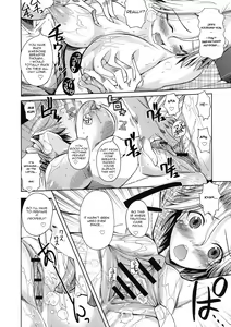 Page 10 of Natsu★Mama - preview thumbnail