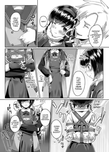 Page 13 of Tooi Hinata 2 - preview thumbnail