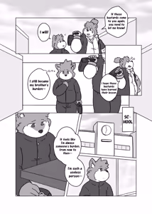 Page 8 of Boku no Furyou Nii-chan 2 | My Bad Brother - Episode 2 - preview thumbnail