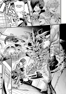 Page 5 of Inju no Magai | Evil Armor (decensored) - preview thumbnail
