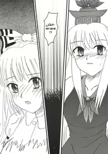 Page 8 of Mawaru Mawaru Kaze ni Notte Mawaru Mawaru Kirisakareru - preview thumbnail