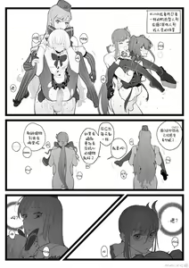 Page 4 of 01~03 WORKS (decensored) - preview thumbnail