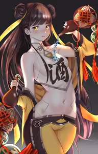 Yerim — hentai manga cover on Fhentai