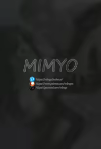 Page 252 of MIMYOミミョウ - preview thumbnail