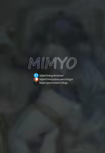Page 265 of MIMYOミミョウ - preview thumbnail