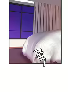Page 239 of 親密的家庭 | 亲密的家庭 | 亲密无间的家人1-46 - preview thumbnail