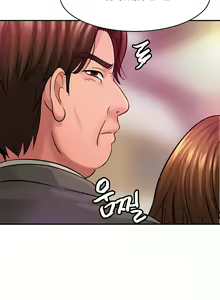 Page 252 of 親密的家庭 | 亲密的家庭 | 亲密无间的家人1-46 - preview thumbnail
