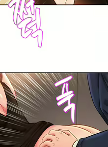 Page 300 of 親密的家庭 | 亲密的家庭 | 亲密无间的家人1-46 - preview thumbnail