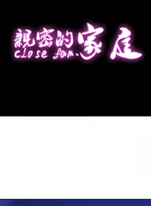 Page 366 of 親密的家庭 | 亲密的家庭 | 亲密无间的家人1-46 - preview thumbnail