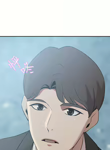 Page 1005 of 豪门人妻 | 豪門人妻 1-65 END - preview thumbnail