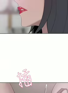 Page 1097 of 豪门人妻 | 豪門人妻 1-65 END - preview thumbnail