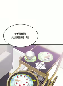 Page 1107 of 豪门人妻 | 豪門人妻 1-65 END - preview thumbnail