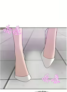 Page 1142 of 豪门人妻 | 豪門人妻 1-65 END - preview thumbnail