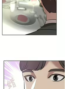 Page 1246 of 豪门人妻 | 豪門人妻 1-65 END - preview thumbnail