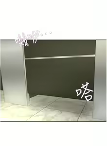 Page 1264 of 豪门人妻 | 豪門人妻 1-65 END - preview thumbnail