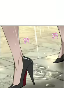 Page 1270 of 豪门人妻 | 豪門人妻 1-65 END - preview thumbnail