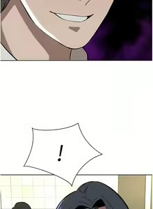 Page 1288 of 豪门人妻 | 豪門人妻 1-65 END - preview thumbnail