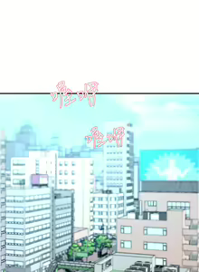 Page 154 of 豪门人妻 | 豪門人妻 1-65 END - preview thumbnail