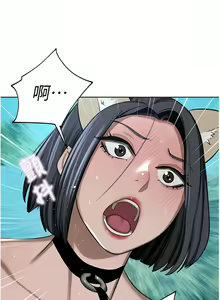 Page 1654 of 豪门人妻 | 豪門人妻 1-65 END - preview thumbnail