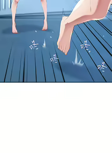 Page 170 of 豪门人妻 | 豪門人妻 1-65 END - preview thumbnail