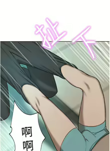 Page 1746 of 豪门人妻 | 豪門人妻 1-65 END - preview thumbnail
