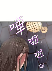 Page 216 of 豪门人妻 | 豪門人妻 1-65 END - preview thumbnail