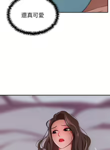 Page 297 of 豪门人妻 | 豪門人妻 1-65 END - preview thumbnail