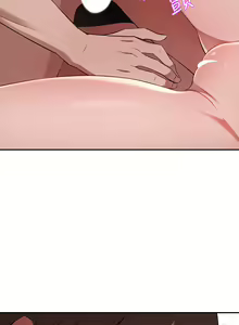 Page 299 of 豪门人妻 | 豪門人妻 1-65 END - preview thumbnail