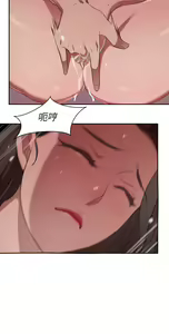 Page 304 of 豪门人妻 | 豪門人妻 1-65 END - preview thumbnail