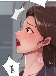 Page 323 of 豪门人妻 | 豪門人妻 1-65 END - preview thumbnail