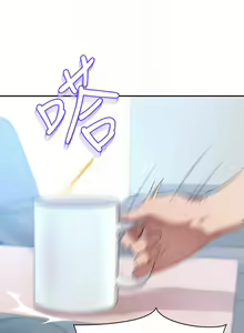 Page 389 of 豪门人妻 | 豪門人妻 1-65 END - preview thumbnail