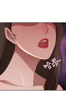 Page 430 of 豪门人妻 | 豪門人妻 1-65 END - preview thumbnail