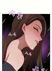 Page 461 of 豪门人妻 | 豪門人妻 1-65 END - preview thumbnail