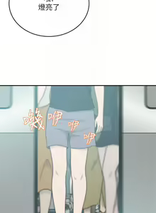 Page 491 of 豪门人妻 | 豪門人妻 1-65 END - preview thumbnail