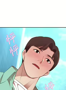 Page 496 of 豪门人妻 | 豪門人妻 1-65 END - preview thumbnail