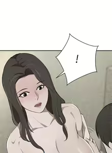 Page 595 of 豪门人妻 | 豪門人妻 1-65 END - preview thumbnail