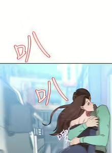 Page 619 of 豪门人妻 | 豪門人妻 1-65 END - preview thumbnail