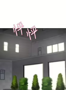 Page 622 of 豪门人妻 | 豪門人妻 1-65 END - preview thumbnail