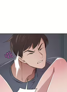 Page 691 of 豪门人妻 | 豪門人妻 1-65 END - preview thumbnail