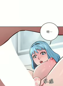 Page 758 of 豪门人妻 | 豪門人妻 1-65 END - preview thumbnail
