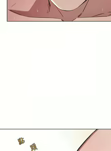 Page 759 of 豪门人妻 | 豪門人妻 1-65 END - preview thumbnail