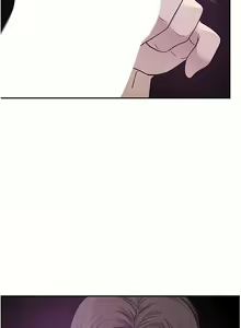 Page 860 of 豪门人妻 | 豪門人妻 1-65 END - preview thumbnail