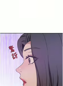 Page 899 of 豪门人妻 | 豪門人妻 1-65 END - preview thumbnail