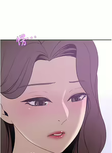 Page 938 of 豪门人妻 | 豪門人妻 1-65 END - preview thumbnail