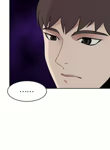 Page 959 of 豪门人妻 | 豪門人妻 1-65 END - preview thumbnail