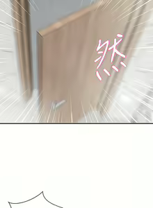 Page 981 of 豪门人妻 | 豪門人妻 1-65 END - preview thumbnail