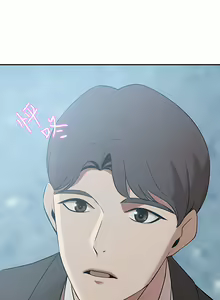 Page 1000 of 豪门人妻 | 豪門人妻 1-65 END - preview thumbnail